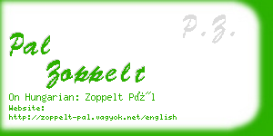 pal zoppelt business card